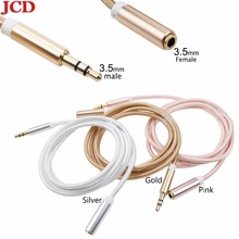 JCD New Headphone Extension Cable 3.5mm Jack Male to Female Stereo Aux Audio Extender Cord for Computer Phone Amplifier 2024 - buy cheap