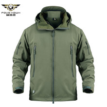 Shark Skin Military Tactical Jacket Men Softshell Waterpoof Camo Camouflage Windbreaker Army Hood Combat Jacket Male Winter Coat 2024 - buy cheap