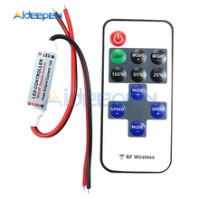 1Set 12V RF Mini Wireless Controller Switch LED Dimmer with Remote Switch Mini In-line LED Light Controller/Dimmer DC 5V to 24V 2024 - buy cheap