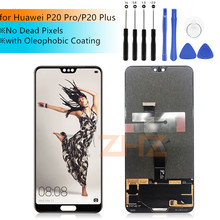 Original 6.1"LCD for Huawei P20 Pro LCD Display Touch Screen Digitizer Assembly P20 Pro CLT-AL01 Lcd P20 Plus Display + tools 2024 - buy cheap