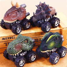 Детский подарок на день, игрушка динозавр, модель мини-игрушечного автомобиля, задняя часть автомобиля, подарок для грузовика, хобби, забавный детский подарок, Прямая поставка P3 2024 - купить недорого