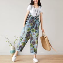 Macacão feminino estampado floral, calça feminina folgada rasgada com estampa floral 2024 - compre barato