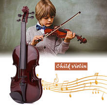 Детская скрипка играть портативный ABS черный музыка детей 48 см студента 2024 - купить недорого