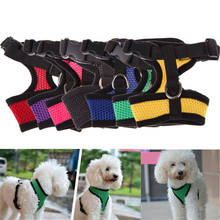 Adjustable Comfort Soft Breathable Dog Harness Pet Vest Rope Dog Chest Strap Leash Set Collar Leads Harness MTY3 Levert Dropship 2024 - buy cheap