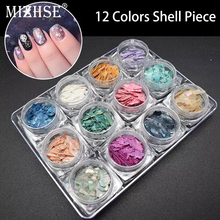 MIZHSE 12 Boxes/set Seashell Pieces 3D Charm Nail Art Decorations Flake Slice Sequins Fragment Beautiful Abalone Shell Piece 2024 - buy cheap