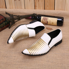 Белые модельные свадебные туфли с заклепками; кожаные оксфорды ручной работы; официальная итальянская обувь для мужчин 2024 - купить недорого
