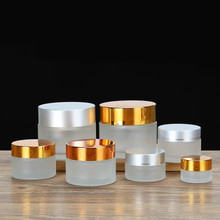30pcs 5-100g Empty frosted Glass Jar Straight Sided Cream Jars sliver/gold/black lid inner liner empty cosmetic container jars 2024 - buy cheap