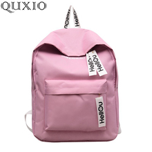 Nylon Pink Backpacks Women Japan Style School Backpack For Teenage Boys Girls Travel Bag Sac A Dos 2019 Mochila Feminina PJL070 2024 - buy cheap