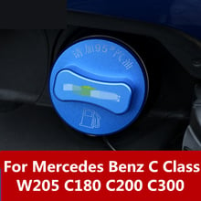 Cubierta de tubo de gasolina diésel de aluminio, accesorios de decoración Interior para Mercedes Benz Clase C W205 C180 C200 C300 2024 - compra barato