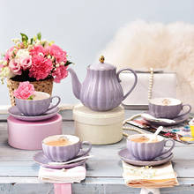 Чайный сервиз в форме тыквы, набор с керамической чашкой и блюдцем, кофейные чашки, чайник в стиле Корта, Изящная посуда для напитков с тарелкой, 1 комплект 2024 - купить недорого