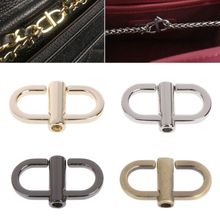 New 1 Pc Adjustable Metal Buckles for Chain Strap Bag Shorten Shoulder Crossbody Bags Length Accessories 4 Colors 2024 - buy cheap