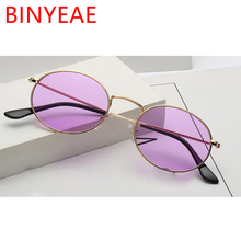 Small Oval Sunglasses Woman Metal Frame Yellow Red Purple Vintage Females Male Sun Glasses Round Clear Lens Sunglasses Cute Sexy 2024 - buy cheap