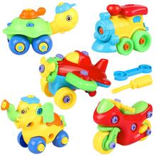 DIY Assembly Screw Nuts Elephant Car Model Set Educational Toy Children Gifts 2024 - buy cheap