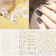 3D Фольга для ногтей, маникюрные лазерные наклейки, наклейки для дизайна ногтей, клейкие слайдеры, наклейки для цветов, для ногтей, дизайнерские лунные Стикеры 2024 - купить недорого