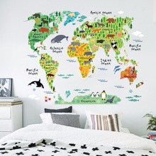 World Map Poster Nature Animal Sticker Home Decoration Bedroom for Children Wall Sticker Christmas Poster Wall Paper Home Decor 2024 - buy cheap