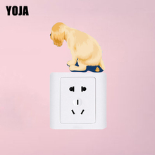 Yoja the dog-adesivo de parede totalmente estiloso, decalque para quarto, alta qualidade, pvc, decorativo 8ss024a 2024 - compre barato