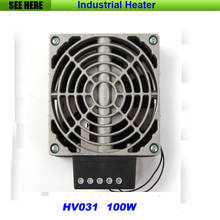 Компактный промышленный нагреватель 100 Вт, промышленный электрический нагреватель для шкафа (HV031-100W), бесплатная доставка 2024 - купить недорого