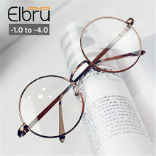Elbru -1 -1.5 -2.0 -2.5 -3 -3.5 -4 Myopia Optical Glasses Metal Round Frame for Men Women Radiation-proof Computer Myopic Glass 2024 - buy cheap