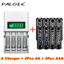 Умное зарядное устройство PALO, 4 слота, ЖК-дисплей, для перезаряжаемых никель-металлогидридных и никель-металлогидридных аккумуляторов AA, AAA, 4 шт. 2024 - купить недорого