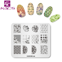 KADS Nail Stamping Plate Flower Fashion Design Manicure Stencils Stamp Nail Plate Manicure Nail Art Template 2024 - buy cheap