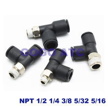 US NPT male thread side tee PD 5/32 1/4 5/16 3/8 1/2 inch trachea quick-release pneumatic components T-type connector 2024 - buy cheap