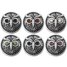 10pcs/lot New Snap Jewelry Vintage Owl 18mm Metal Snap Buttons DIY Accessories Fit for Snap Button Bracelet for Women 2024 - buy cheap
