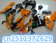 Carenados para motocicleta Kawasaki ZX6R ZX-6R, Kit completo de carenado para moto deportiva, color naranja y negro, 636, 2005, 05, 06 2024 - compra barato