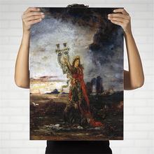 Home Decoration Print Canvas Art Wall Pictures for Living Room Poster French Canvas Printings Paintings Gustave Moreau 2024 - buy cheap