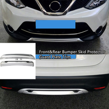 For Nissan Qashqai J11 2014 2015 2016 ABS Front & Rear Bumper Skid Protector Guard Plate Trim 2pcs (Rear Part with Radar Holes) 2024 - buy cheap