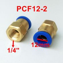 5pcs/lot 12mm Tube 1/4'' Internal Thread Pneumatic Fitting Quick Joint Connector PCF12-2 pipe fitting 2024 - buy cheap