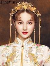 JaneVini Chinese Bride Headband Gold Hair Accessories Long Tassel Earrings Set Vintage Bridal Wedding Hairwear Head Jewelry 2019 2024 - buy cheap