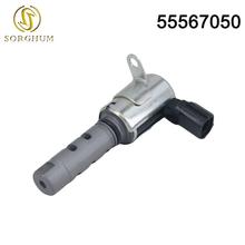 Válvula de controle do eixo de comando original, peças automotivas, solenoide, oem 55567050, para chevrolet cruze 1.6 1.8, sonic epica 1.8 excelle gt xt 2024 - compre barato