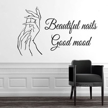 Beautiful Nails Good Mood Wall Stickers Nail Salon Quote Hands Nails Nail Art Decals Manicure Pedicure Beauty Salon Decor Z851 2024 - buy cheap