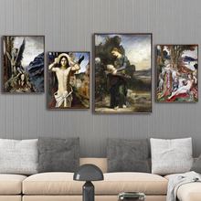Home Decoration Print Canvas Art Wall Pictures for Living Room Poster French Canvas Printings Oil Paintings Gustave Moreau 2024 - buy cheap