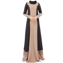 Contrast Islamic Clothing Muslim Turkish Dresses Abayas Womens Patchwork Fashion Abaya Dubai Bangladesh Robe Long Dress Caftan 2024 - buy cheap