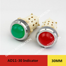 10pcs/lot AD11-30 dia.30mm LED lamp colors ball Indicator signal lamp light 24V 220V 380V 2024 - buy cheap