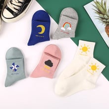 Cartoon Cute Women socks Rainbow Cloud Patterned Short Socks Fashion Sun Moon Korean Harajuku Cotton Soft Breathable Funny Socks 2024 - buy cheap