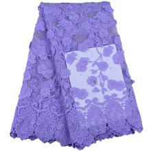 Африканская кружевная ткань 2019 высокое качество Тюль Кружева 3D цветок кружевная ткань французская аппликация розовая фиолетовая кружевная ткань с камнями S1628 2024 - купить недорого