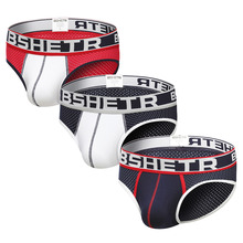 3 pcs/pack Men Briefs BSHETR Brand Men Underwear briefs Mesh Breathable 2019 New Male panties Sexy tanga slip Gay men's briefs 2024 - buy cheap