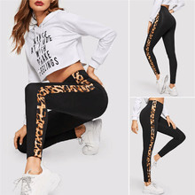 New Womens High Waist Elastic  Pants Leggings Fitness Workout Running Sports Pants Trousers Casual Womens Long Leggings 2024 - buy cheap