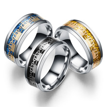 Hot Selling Gold/Black/Blue Crown Rings For Women Boho Hiphop Round Titanium Stainless Steel Finger Rings Men Engagement Jewelry 2024 - buy cheap
