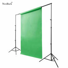 NeoBack 2X2M Adjustable Background Support Photo Backdrop with 3pc-Sectional Cross bar Photography Stand Kits  3 clips 2024 - buy cheap