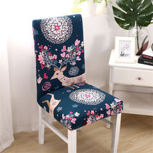 Flower Printing Dining Chair Cover Removable Elastic Stretch Chair Seat Covers For Banquet Hotel Restaurant Folding Chair Cases 2024 - buy cheap