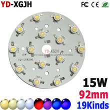 15W LED PCB High power LED lamp beads aluminum plate 3W LED Warm  Cool White Red Green Blue Yellow Amber Orange DIY accessories 2024 - buy cheap