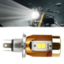 12-80V 20W Motorcycles LED Headlight H4 Socket Dropshipping 6500K White COB Chip Super Bright Hi/Lo Beam Light Bulb 2024 - buy cheap