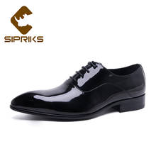 Мужские модельные туфли Sipriks, черные туфли-оксфорды из натуральной кожи с острым носком на шнурках 2024 - купить недорого