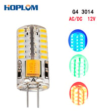Bombilla LED G4 48 SMD 3W para barco, luces de CA/CC 12V, lámpara de silicona, rojo/azul/verde, 3014 2024 - compra barato