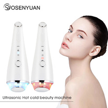 Ultrasonic Cryotherapy Hot Cold Hammer Face Lifting LED Light Photon Facial Massager Skin Care Ultrasound Spa Beauty Equipment 2024 - buy cheap