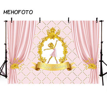 MEHOFOTO балетный фон для девочек на день рождения розовый занавес для первого дня рождения декорация для фотосъемки для фотостудии 2024 - купить недорого