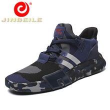 JINBEILE 2018 Mixed Colored Big Size Men Running Shoes Breathable Patchwork Men Sneakers Slip Resistant Sports Shoes Men 39-46 2024 - buy cheap